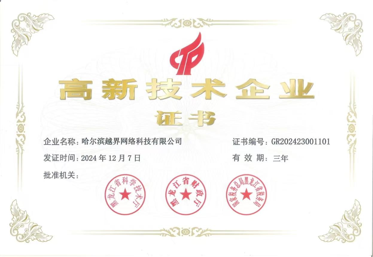 圖片1.png